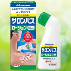 Chai lăn xoa bóp salonpas hisamitsu 85ml