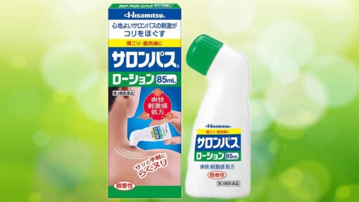 Chai lăn xoa bóp salonpas hisamitsu 85ml