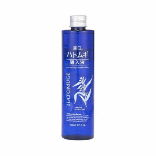 Sữa Dưỡng Ẩm Tăng Cường Hatomugi The Booster Lotion 250ml