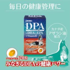 Viên uống bổ não DPA DHA EPA Vitamin E Orihiro Viên uống bổ não DPA DHA EPA Vitamin E Orihiro