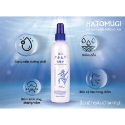 Xịt Khoáng Dưỡng Ẩm Kumano Hatomugi The Mist Lotion 250ml