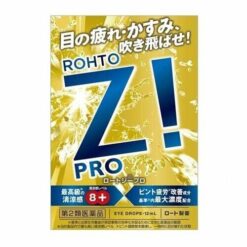 Nước nhỏ mắt Rohto Z! Pro Nhật Bản