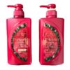 Bộ Dầu Gội Xả Phiên Bản Giới Hạn Tsubaki Premium Moist Nicolai Bergmann