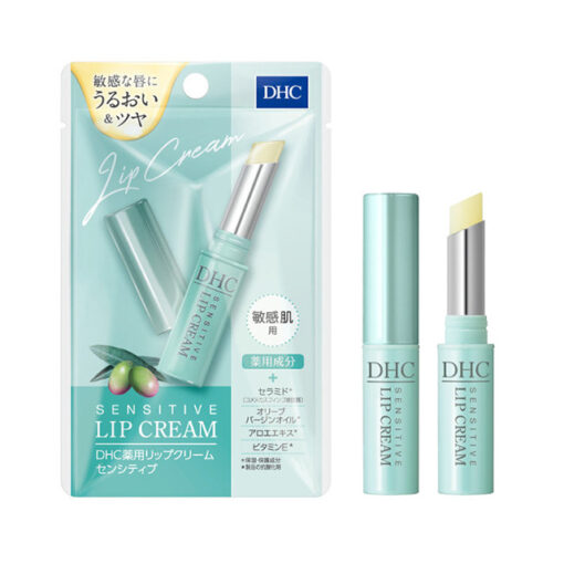 Son dưỡng ẩm môi dhc sensitive lip cream 1. 5g