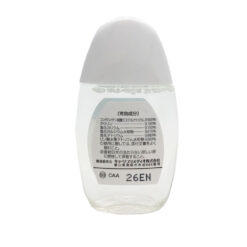 Nhỏ Mắt Rubi Dry Eye Nhật Bản