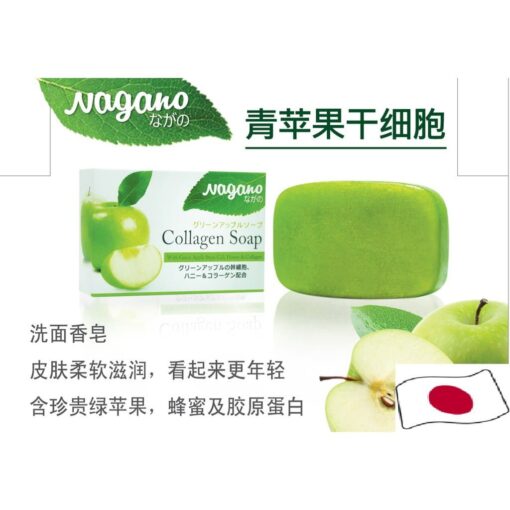 Xà phòng rửa mặt chiết xuất táo xanh collagen nagano