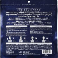 Mặt Nạ The Stem Cell Bio Liposome 30 Miếng