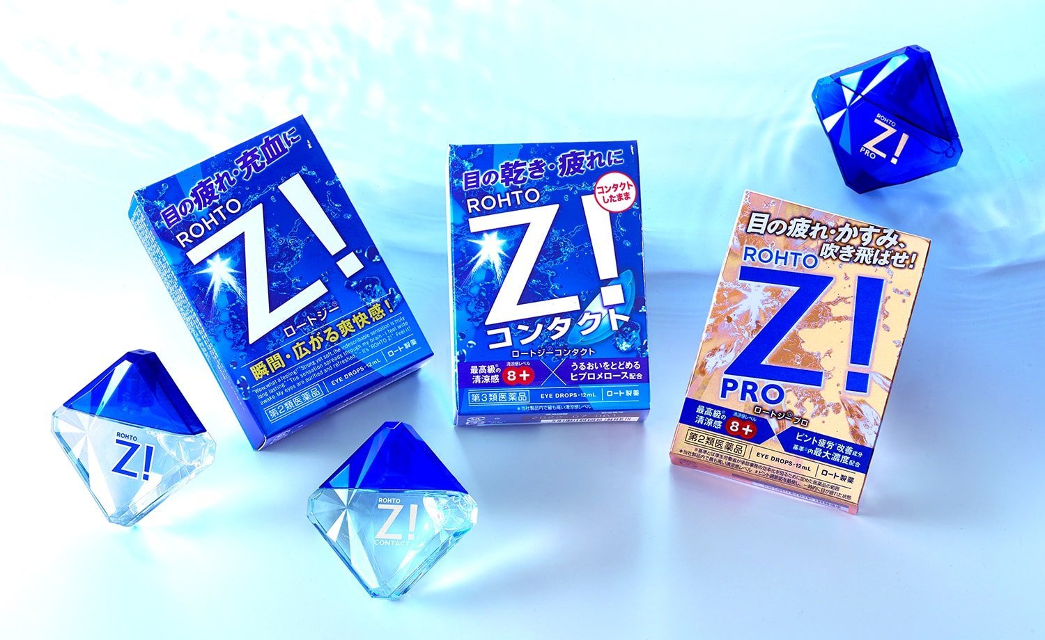 Nước Nhỏ Mắt Rohto Z! Pro Nhật Bản Nước Nhỏ Mắt Rohto Z! Pro Nhật Bản