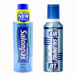 Xịt giảm đau mỏi xương khớp Hisamitsu Air Salonpas Jet 300ml Xịt giảm đau mỏi xương khớp Hisamitsu Air Salonpas Jet 300ml
