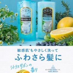 Dầu gội diane botanical refresh & moist refill hương cam quýt 380ml