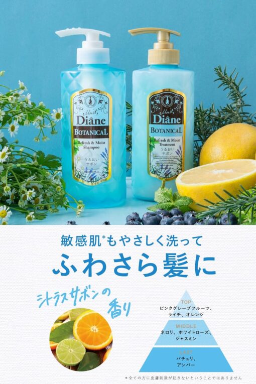 Dầu gội diane botanical refresh & moist refill hương cam quýt 380ml