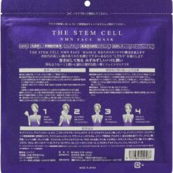 Mặt nạ tế bào gốc the stem cell n. M. N face mask