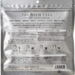Mặt Nạ The Stem Cell Bisho Akari 30 Miếng