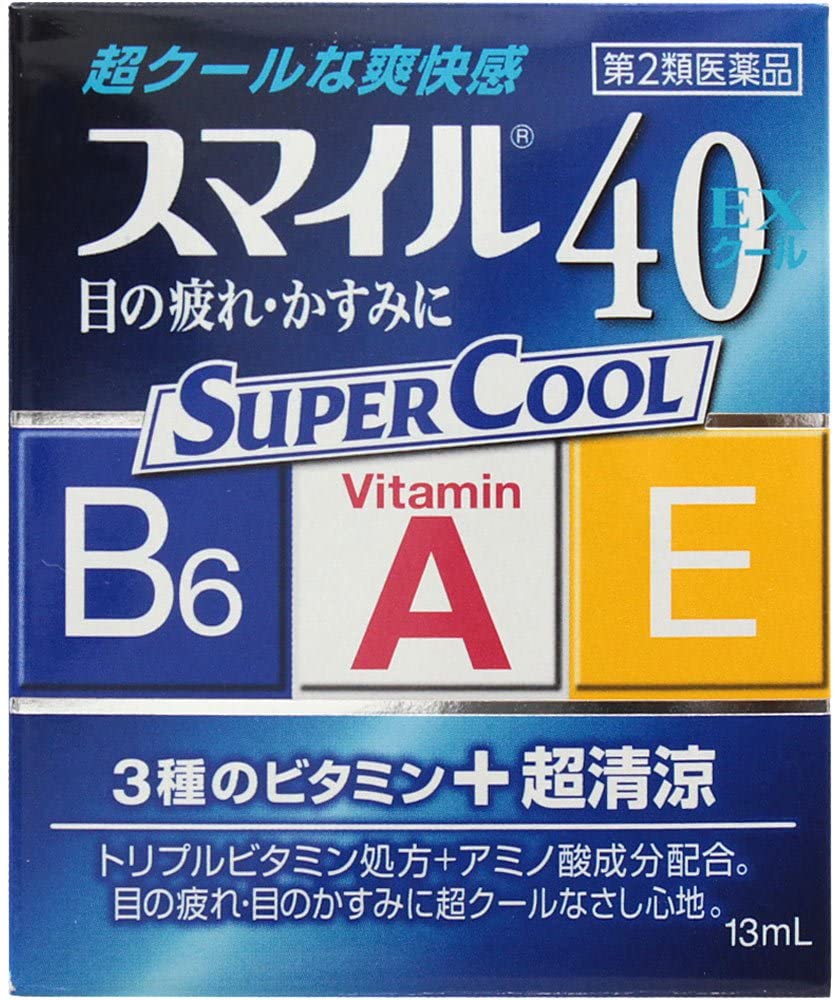 Nước nhỏ mắt smile 40ex supercool