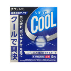Nhỏ Mắt Rubi FX Cool 15ml Nhật Bản