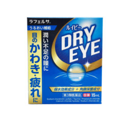 Nhỏ Mắt Rubi Dry Eye Nhật Bản