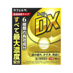 Nhỏ Mắt Rubi DX 15ml Nhật Bản