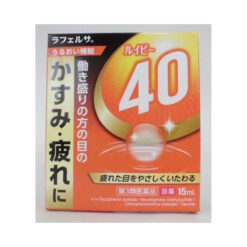 Nhỏ Mắt Rubi 40 15ml Nhật Bản