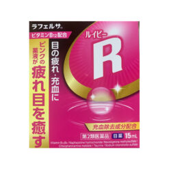 Nhỏ Mắt Rubi R 15ml Nhật Bản