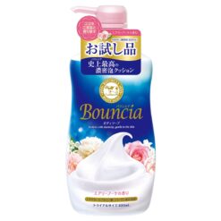 Sữa Tắm Hương Hoa Hồng Bouncia