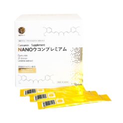 Thực phẩm hỗ trợ điều trị ung thư Vital DNA Fucoidan Nano Premium