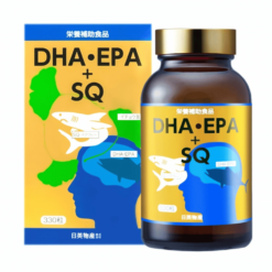 Viên uống dầu cá bổ sung DHA EPA SQ Nichiei Bussan