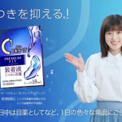Nước nhỏ mắt Rohto C3 Cube Premium Fit 18ml Nước nhỏ mắt Rohto C3 Cube Premium Fit 18ml