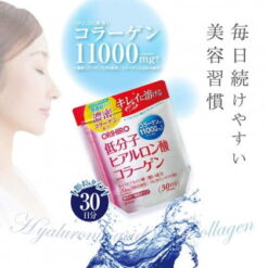 Bột Collagen Hyaluronic Acid Orihiro 11000mg 180g