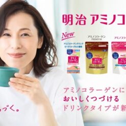 Bột Amino Collagen Meiji Nhật Bản 214gr