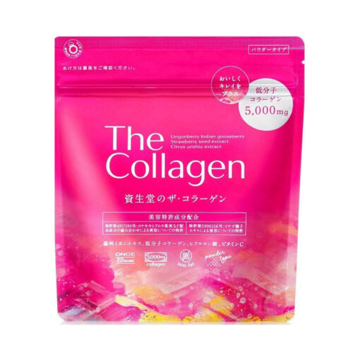 Bột Shiseido The Collagen Nhật Bản 126g