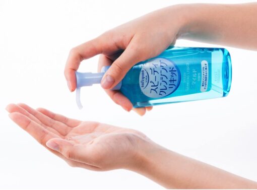 Nước tẩy trang kose softymo làm sạch nhanh speedy cleansing liquid