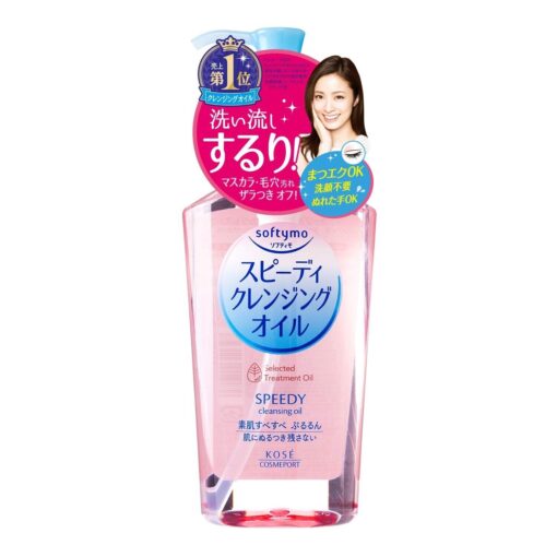 Dầu Tẩy Trang Kose Softymo Làm Sạch Nhanh Speedy Cleansing Oil