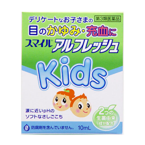 Nhỏ Mắt Lion Smile AL Fresh Kids 10ml Dành Cho Bé