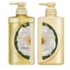 Bộ Dầu Gội Xả Phiên Bản Giới Hạn Tsubaki Premium Volume Nicolai Bergmann