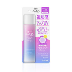 Xịt Chống Nắng Skin Aqua Tone Up UV Spray SPF50+/PA++++ 70g