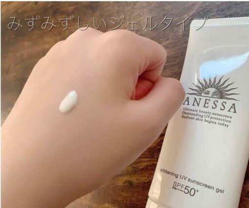 Kem chống nắng anessa whitening uv sunscreen gel spf50