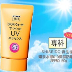 Kem chống nắng chống lão hoá shiseido senka uv essence spf50