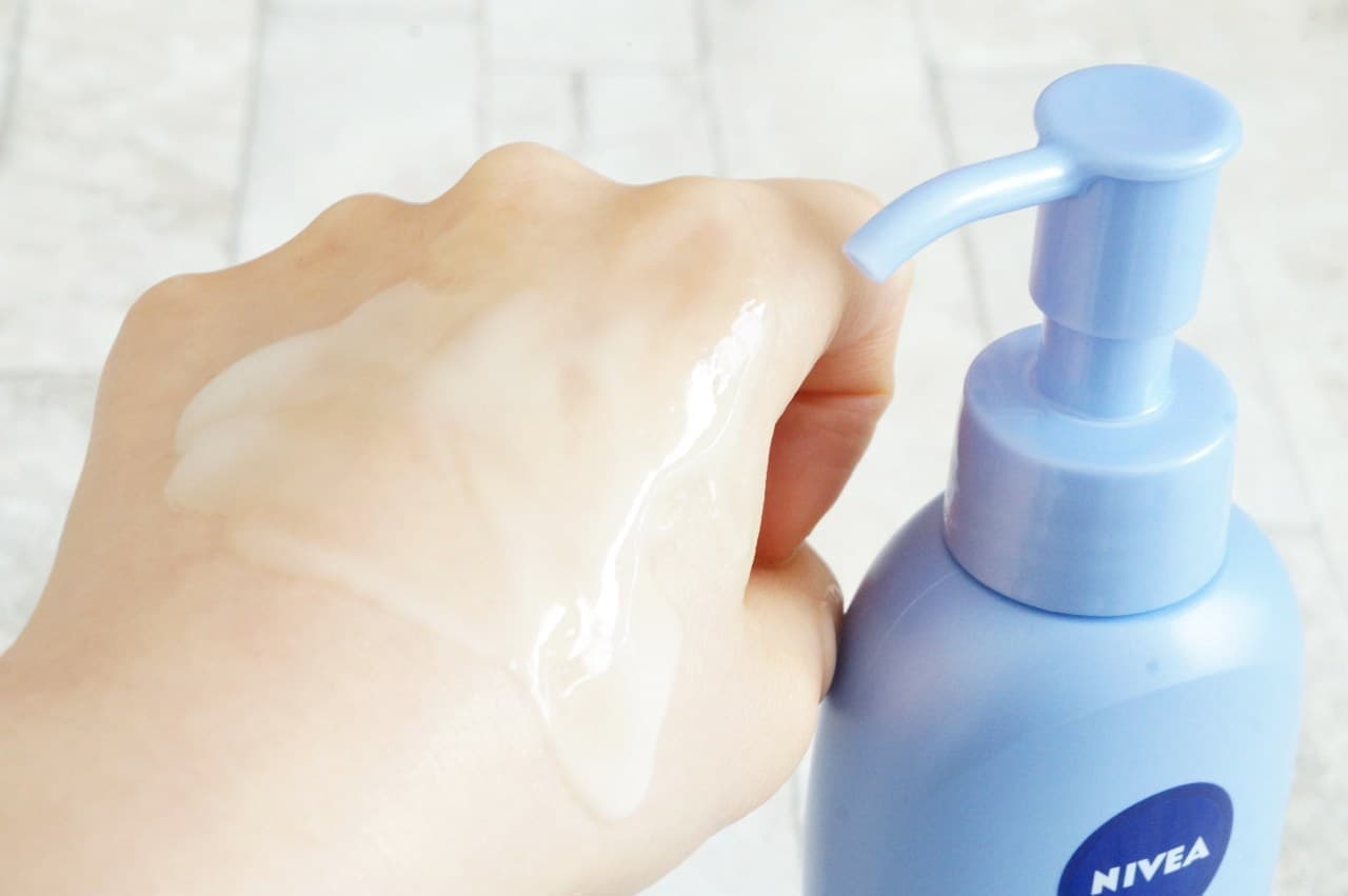 Kem chống nắng toàn thân nivea sun protect water gel spf 50