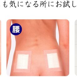 Miếng Dán Thải Độc Chân To-Plan Kenko Miếng Dán Thải Độc Chân To-Plan Kenko