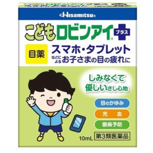Nhỏ Mắt Hisamitsu 10ml Dành Cho Bé Thuốc Nhỏ Mắt Hisamitsu Dành Cho Bé