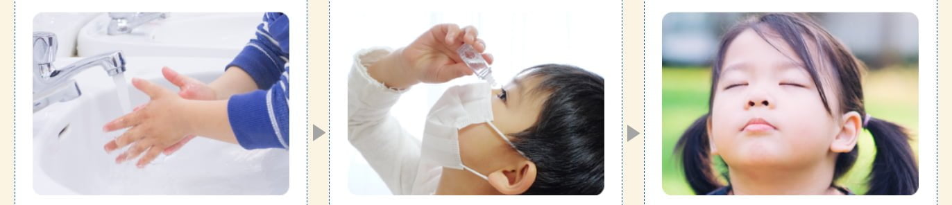 Nhỏ Mắt Hisamitsu 10ml Dành Cho Bé Thuốc Nhỏ Mắt Hisamitsu Dành Cho Bé