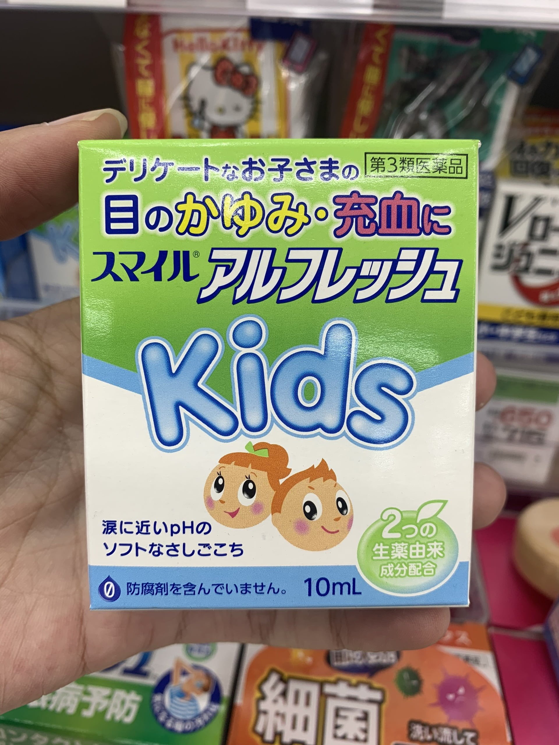 Nhỏ Mắt Lion Smile AL Fresh Kids 10ml Dành Cho Bé Thuốc Nhỏ Mắt Cho Bé Lion Smile AL Fresh Kids