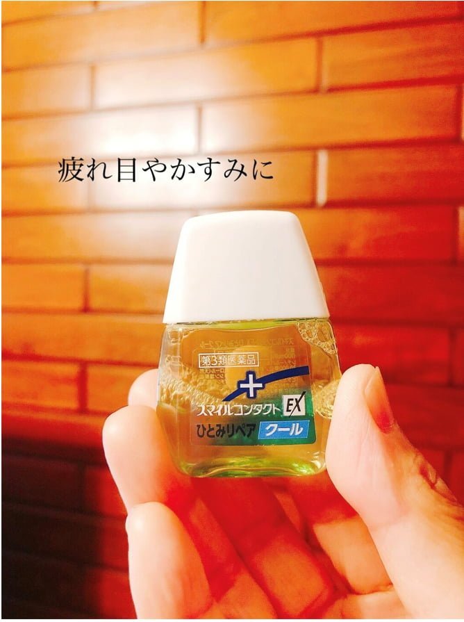 Nhỏ Mắt Lion Smile Contact Pure 12ml Nước Nhỏ Mắt Lion Smile Contact Pure