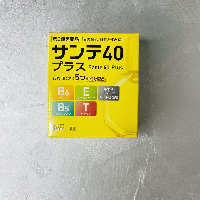 Thuốc Nhỏ Mắt Sante 40 Plus Nhật Bản 