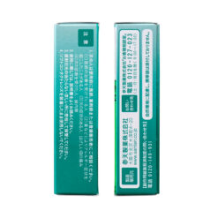 Nước Nhỏ Mắt Sante Kaiteki 40 15ml