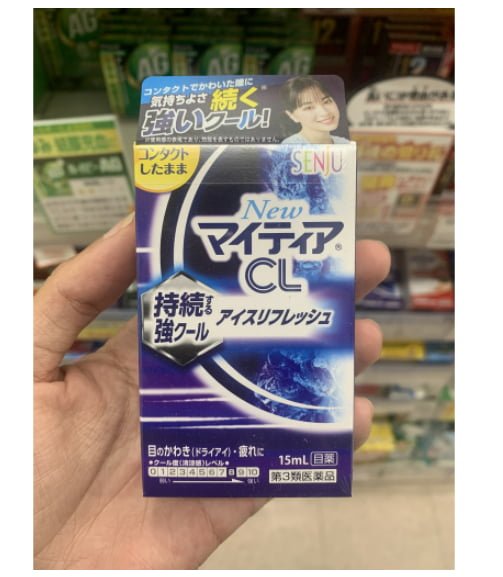 Https://xachtaytokyo. Vn/nho-mat-senju-new-mytear-cl-ice-refresh/