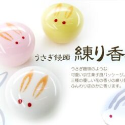 Nước Hoa Khô Nhật Bản Nước Hoa Khô Nhật Bản