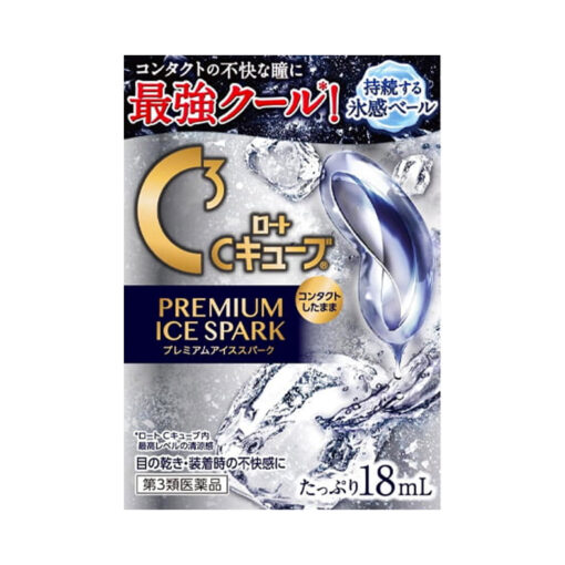 Nước nhỏ mắt Rohto C3 Cube Premium Ice Spark 18ml