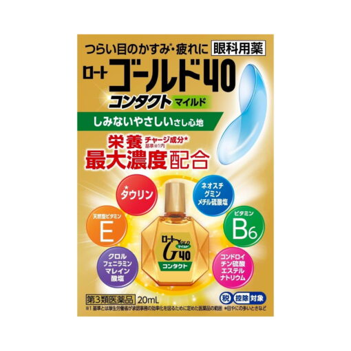 Nước nhỏ mắt rohto gold 40 contact mild 20ml