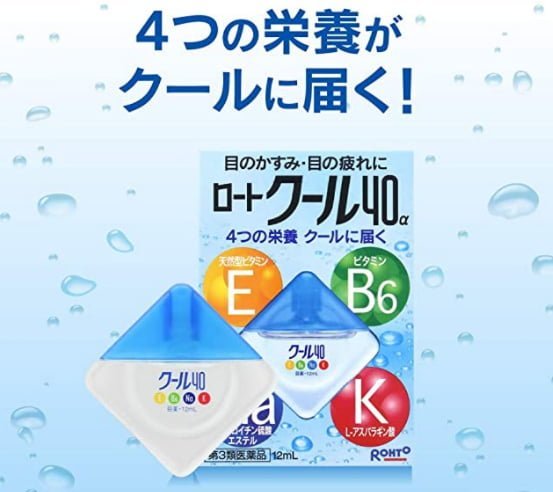 Nước Nhỏ Mắt Rohto Vitamin Rotocool 40 α